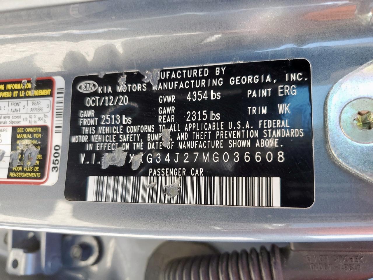 2021 Kia K5 Ex VIN: 5XXG34J27MG036608 Lot: 82358675