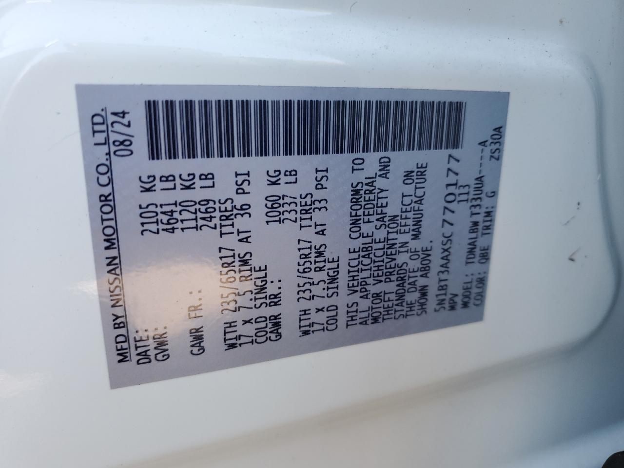 2025 Nissan Rogue S VIN: 5N1BT3AAXSC770177 Lot: 85898005