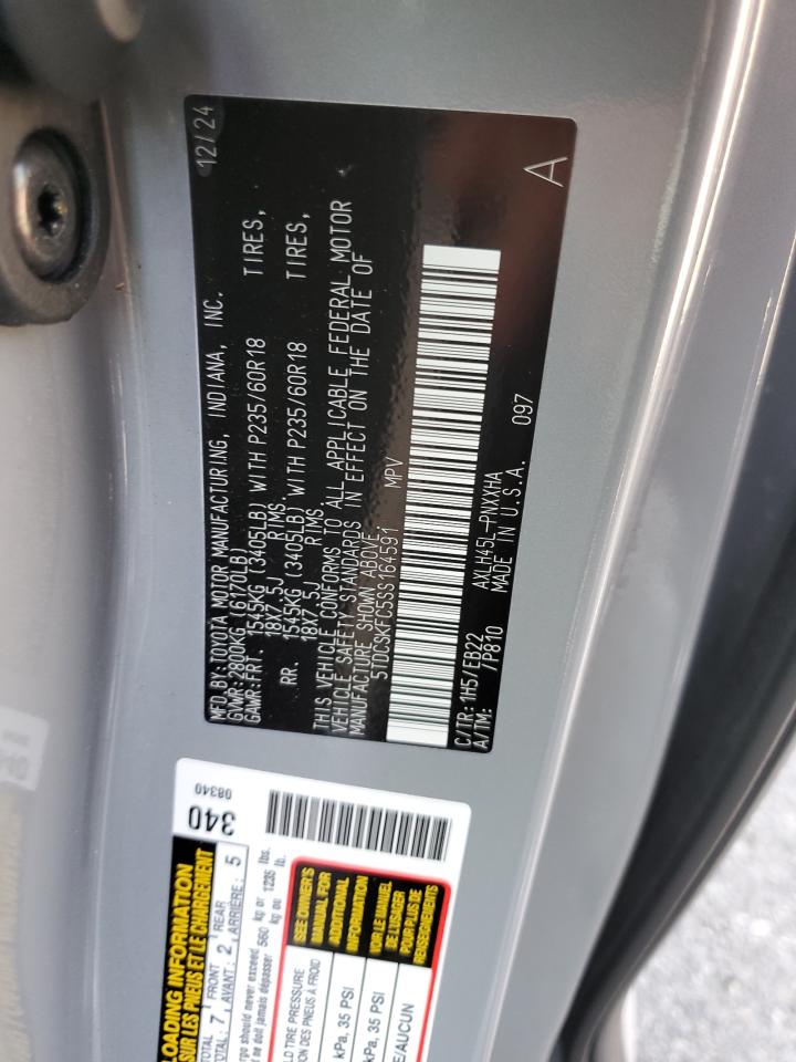 2025 Toyota Sienna Xse VIN: 5TDCSKFC5SS164591 Lot: 81904075