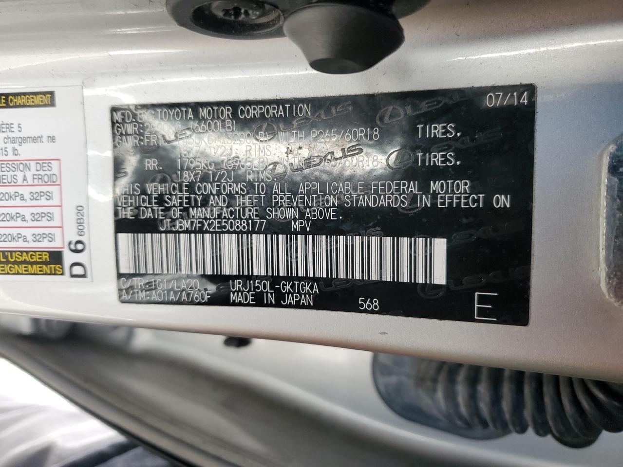 2014 Lexus Gx 460 VIN: JTJBM7FX2E5088177 Lot: 87370855