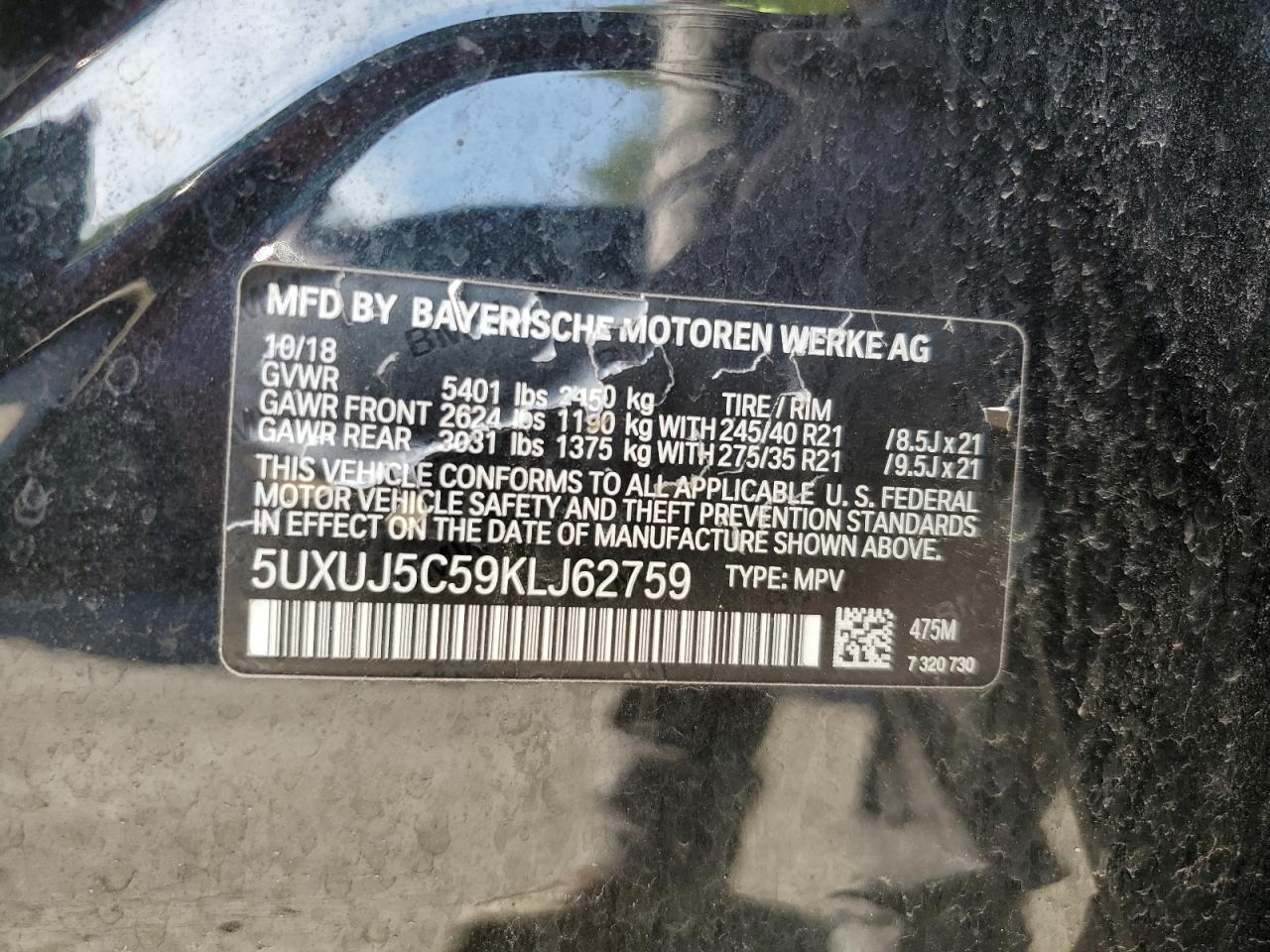 2019 BMW X4 M40I VIN: 5UXUJ5C59KLJ62759 Lot: 84875485