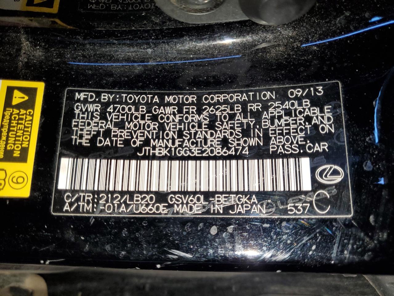 2014 Lexus Es 350 VIN: JTHBK1GG3E2086474 Lot: 85577835