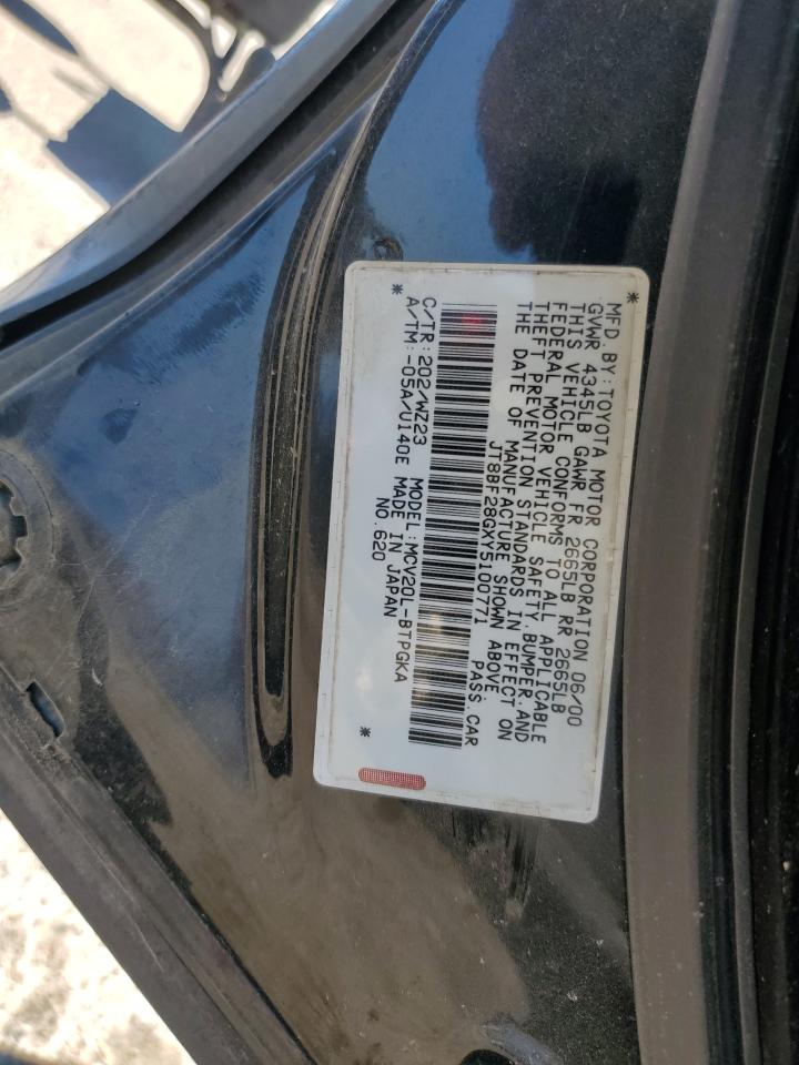 2000 Lexus Es 300 VIN: JT8BF28GXY5100771 Lot: 85872355