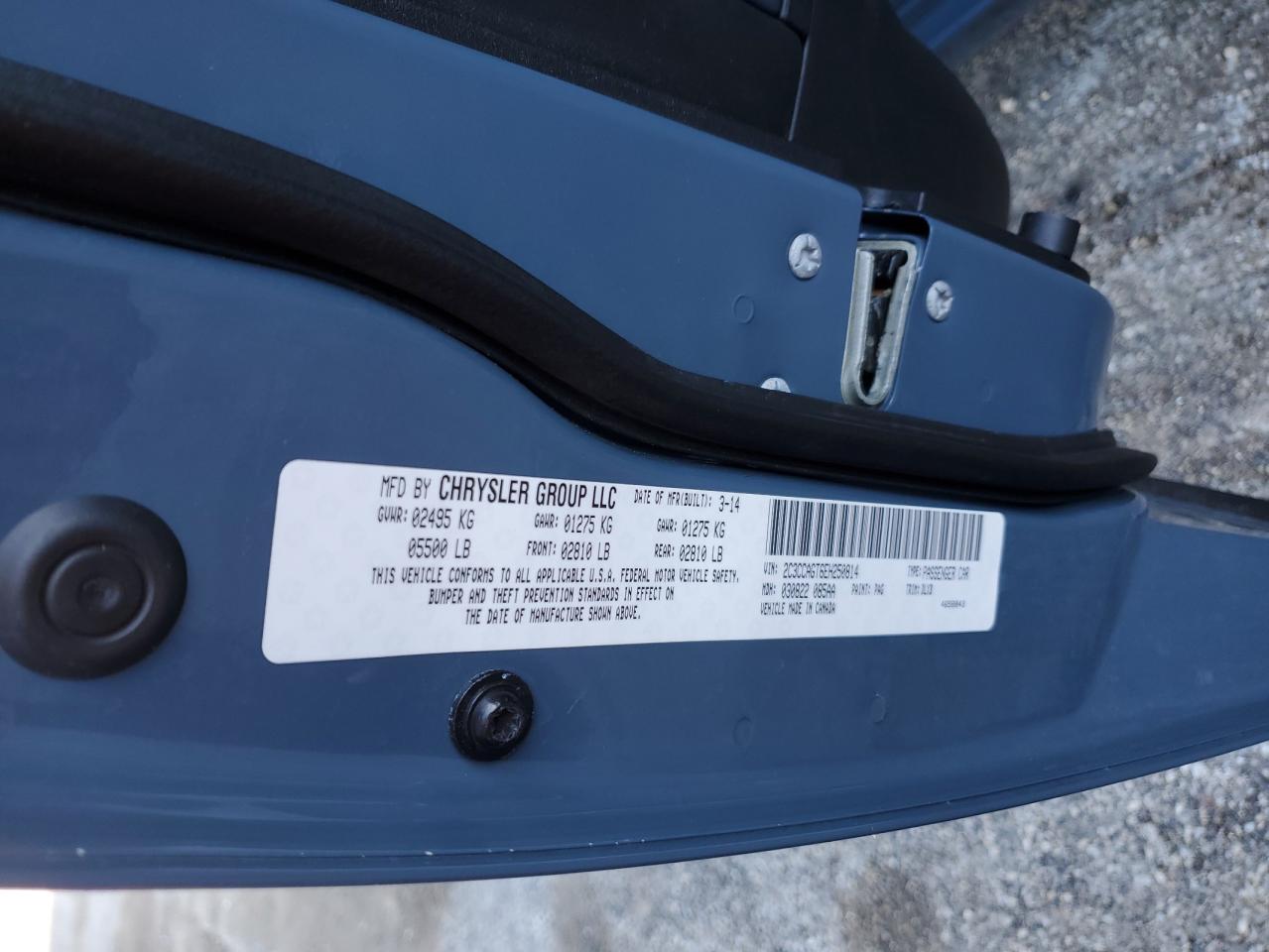 2014 Chrysler 300 S VIN: 2C3CCAGT6EH250814 Lot: 82767755