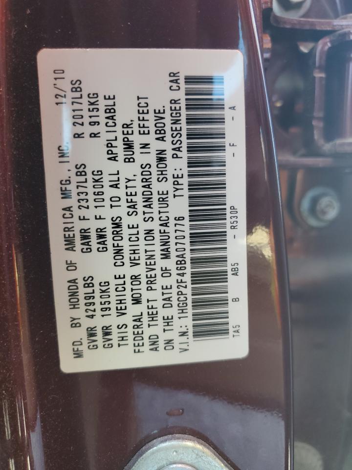 2011 Honda Accord Lxp VIN: 1HGCP2F46BA070776 Lot: 85077005