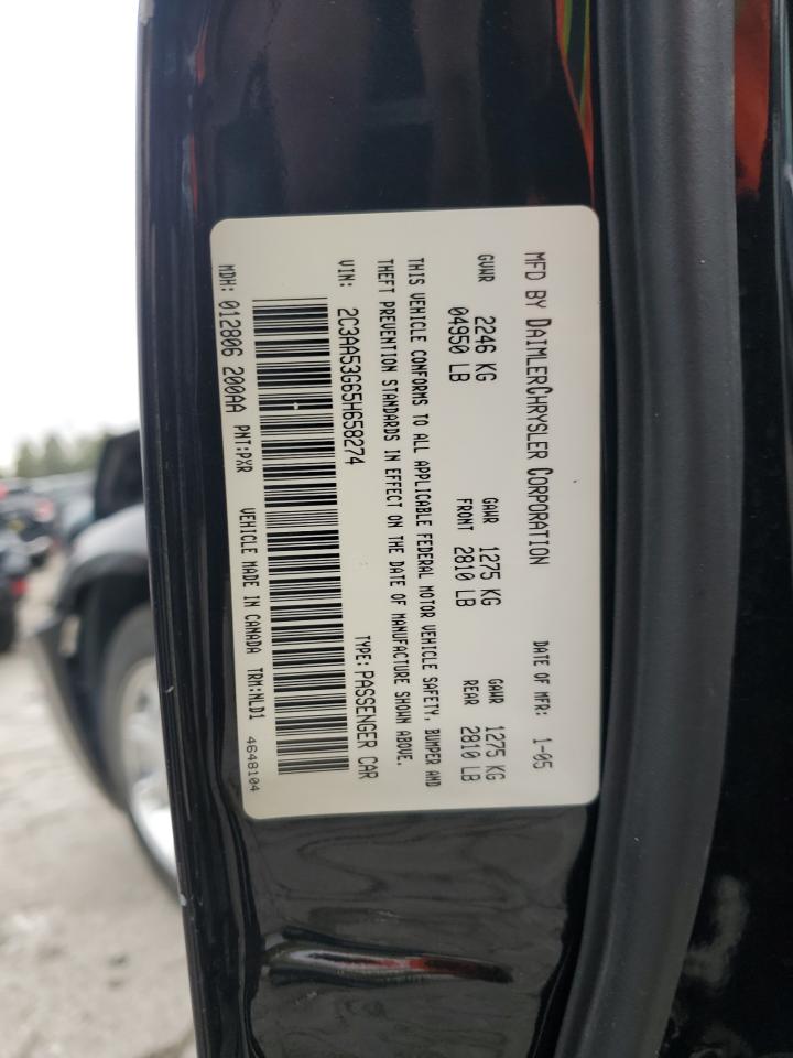 2005 Chrysler 300 Touring VIN: 2C3AA53G65H658274 Lot: 90227775