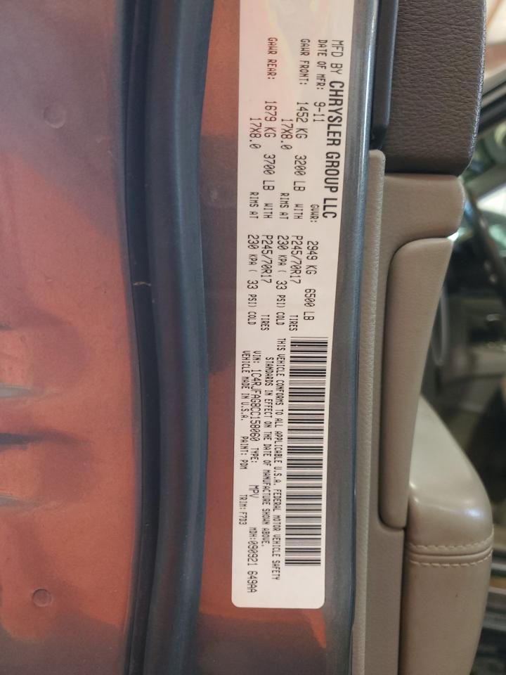 2012 Jeep Grand Cherokee Laredo VIN: 1C4RJFAG8CC158060 Lot: 86788295