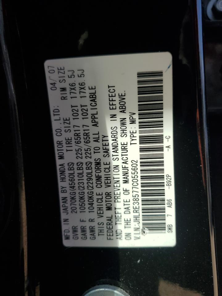 2007 Honda Cr-V Ex VIN: JHLRE38577C055602 Lot: 87038265