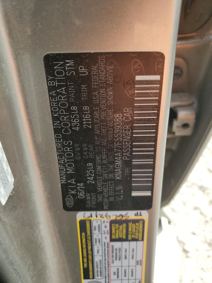 2015 Kia Optima Lx VIN: KNAGM4A77F5539388 Lot: 85755135