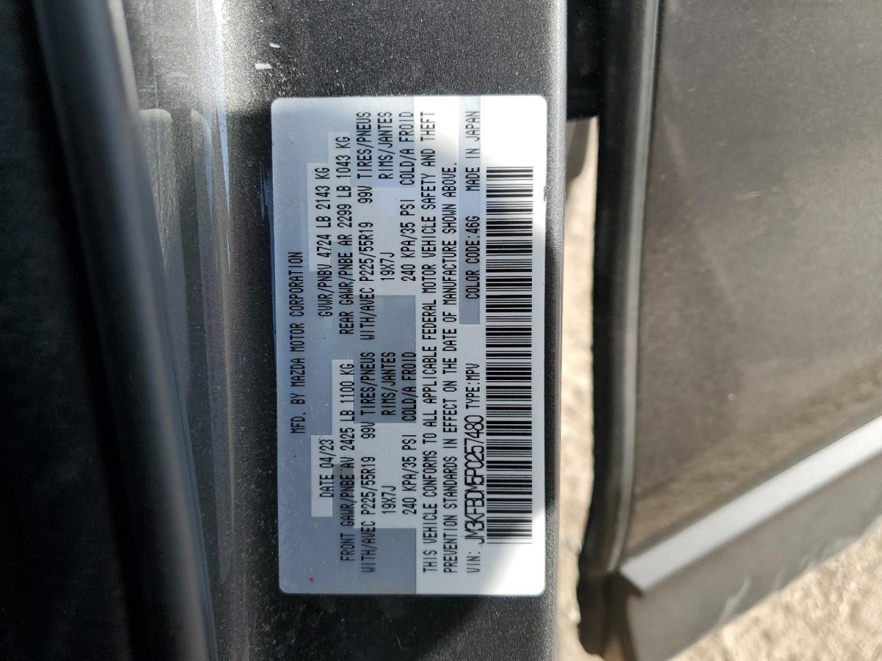 2023 Mazda Cx-5 Premium VIN: JM3KFBDM5P0257480 Lot: 85570895