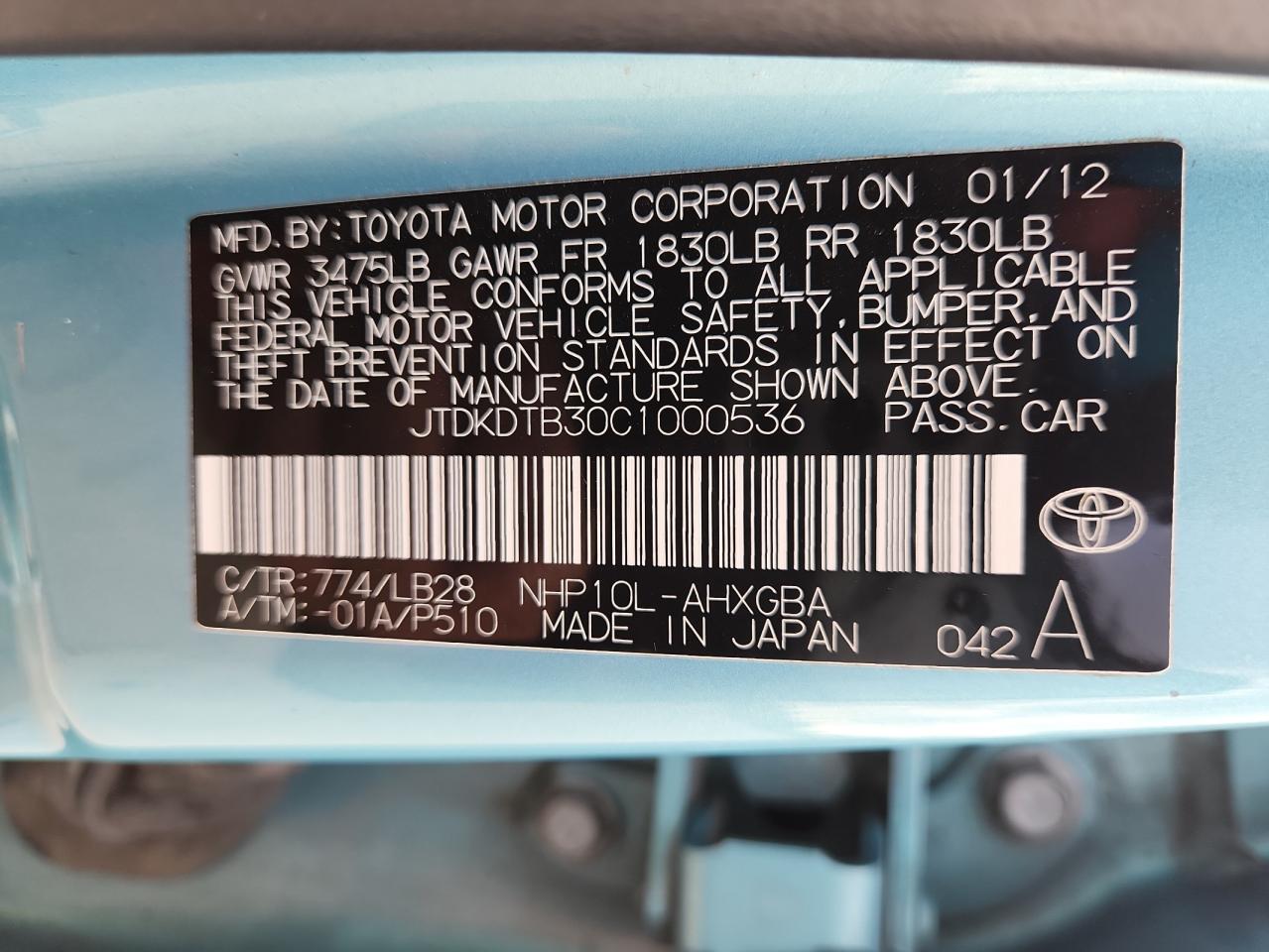 2012 Toyota Prius C VIN: JTDKDTB30C1000536 Lot: 87118625