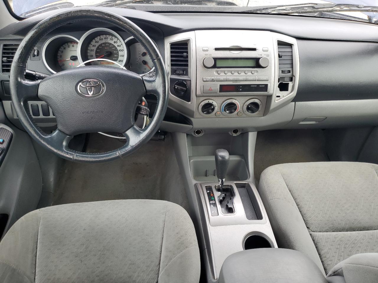 2008 Toyota Tacoma Double Cab Long Bed VIN: 5TEMU52N28Z470151 Lot: 85594995