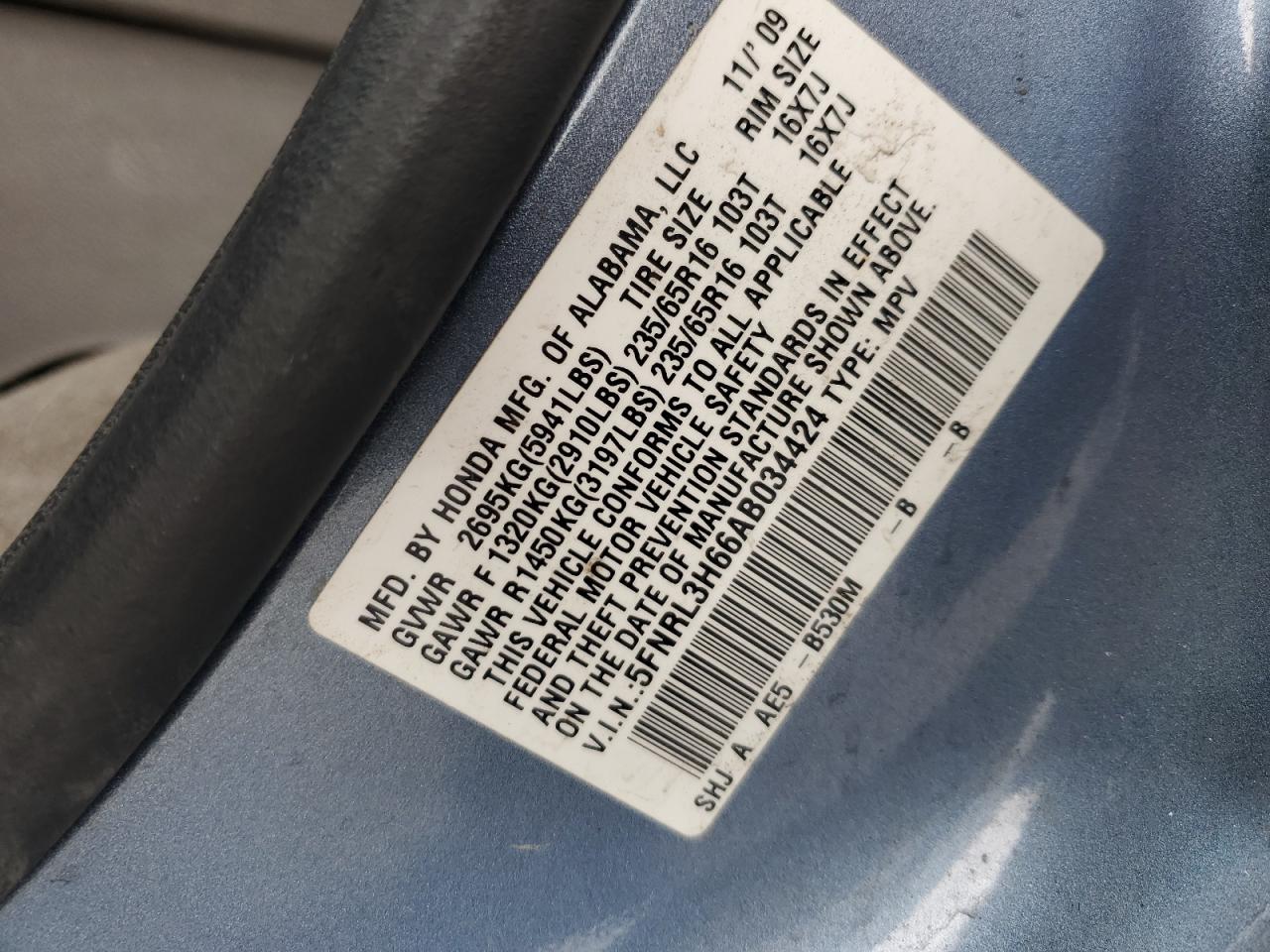 2010 Honda Odyssey Exl VIN: 5FNRL3H66AB034424 Lot: 82191315
