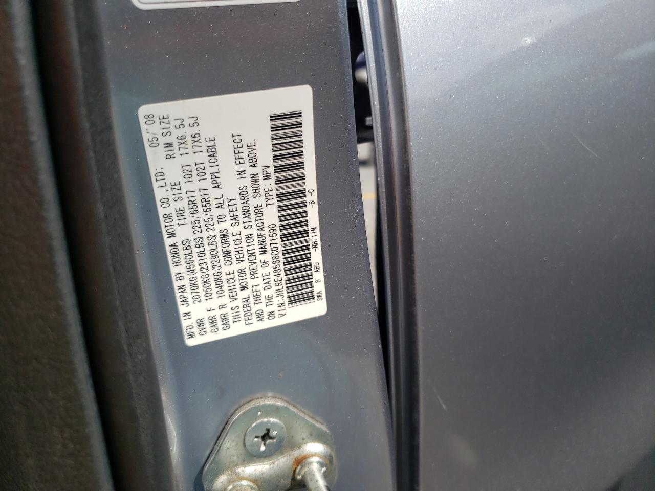 2008 Honda Cr-V Ex VIN: JHLRE48588C071590 Lot: 85284255