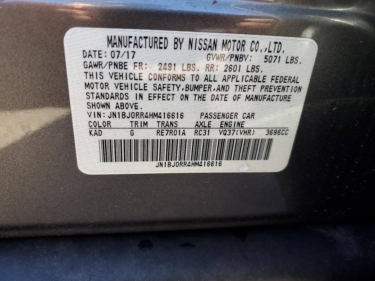 2017 Infiniti Qx50 VIN: JN1BJ0RR4HM416616 Lot: 87464885