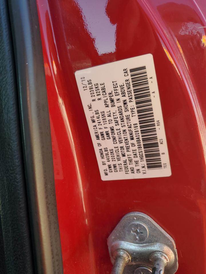 2011 Honda Accord Exl VIN: 1HGCS1B88BA009169 Lot: 82383945