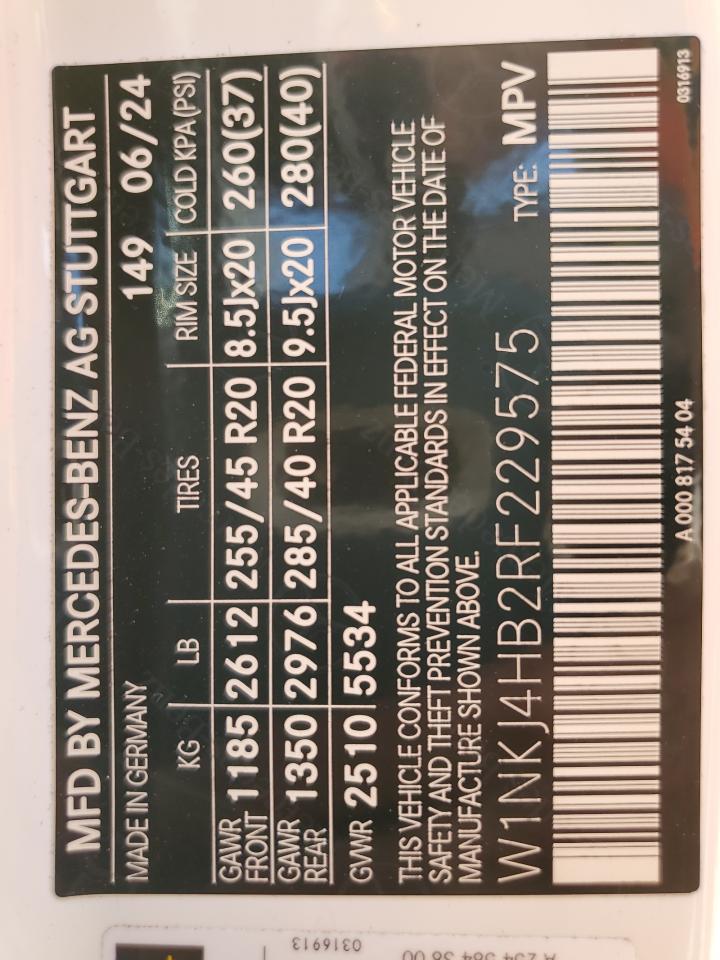 2024 Mercedes-Benz Glc Coupe 300 4Matic VIN: W1NKJ4HB2RF229575 Lot: 82509165