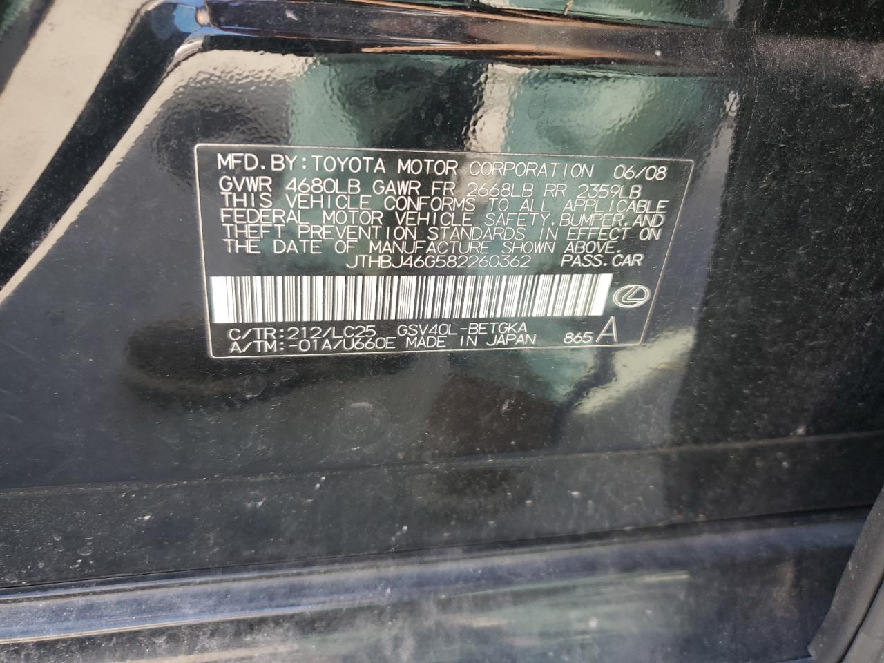 2008 Lexus Es 350 VIN: JTHBJ46G582260362 Lot: 86778765