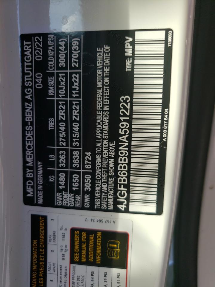 2021 Mercedes-Benz Gle Coupe Amg 53 4Matic VIN: 4JGFD6BB4MA527339 Lot: 86282425