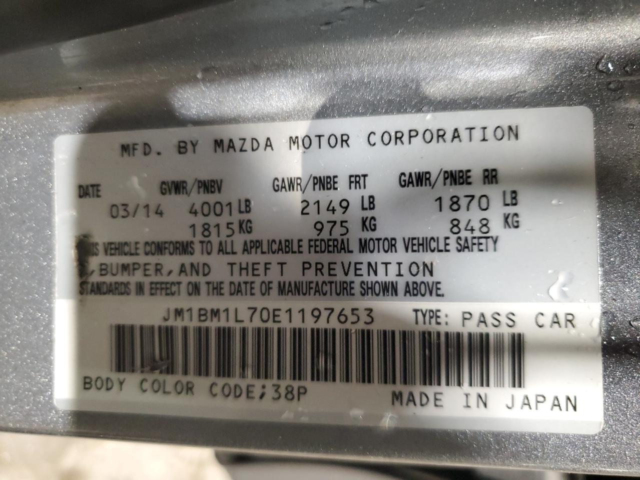 2014 Mazda 3 Touring VIN: JM1BM1L70E1197653 Lot: 85419405