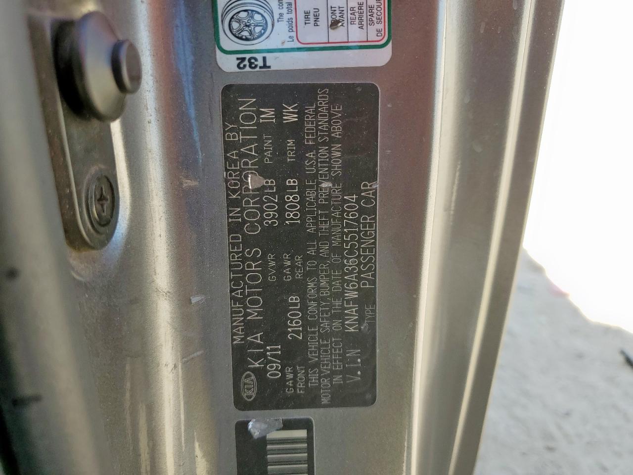 2012 Kia Forte Sx VIN: KNAFW6A36C5517604 Lot: 82009565