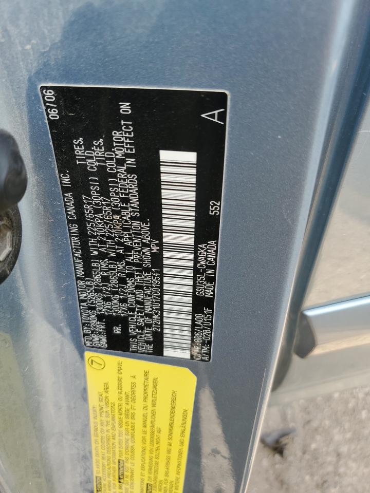 2007 Lexus Rx 350 VIN: 2T2HK31U17C019541 Lot: 84978835