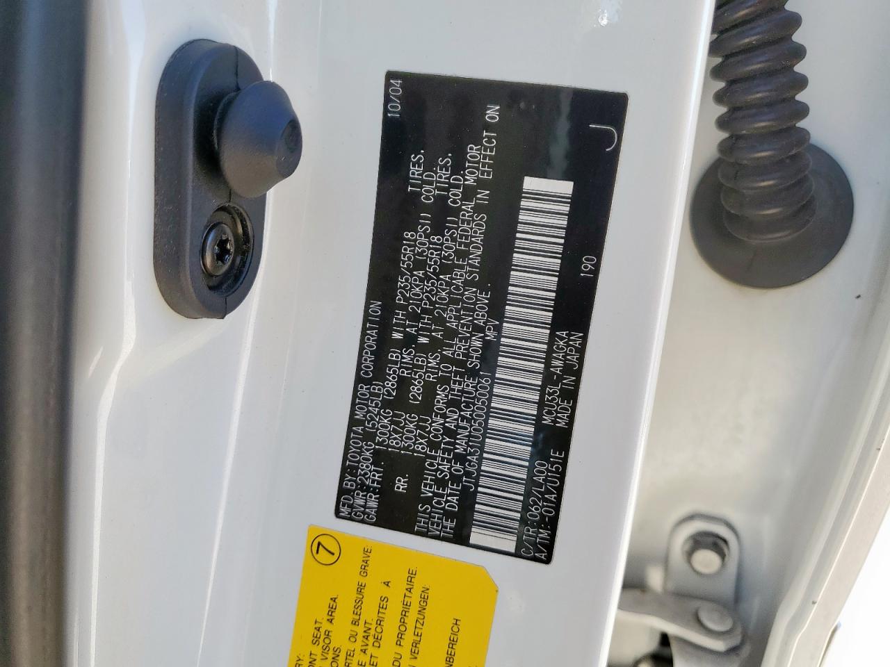 2005 Lexus Rx 330 VIN: JTJGA31U050050061 Lot: 90460965