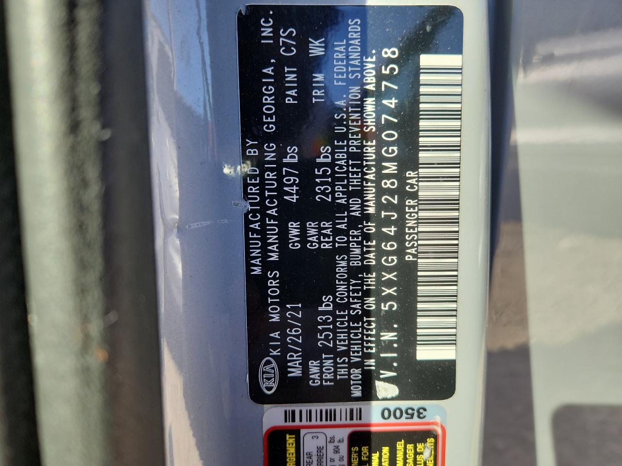 2021 Kia K5 Gt Line VIN: 5XXG64J28MG074758 Lot: 89703865