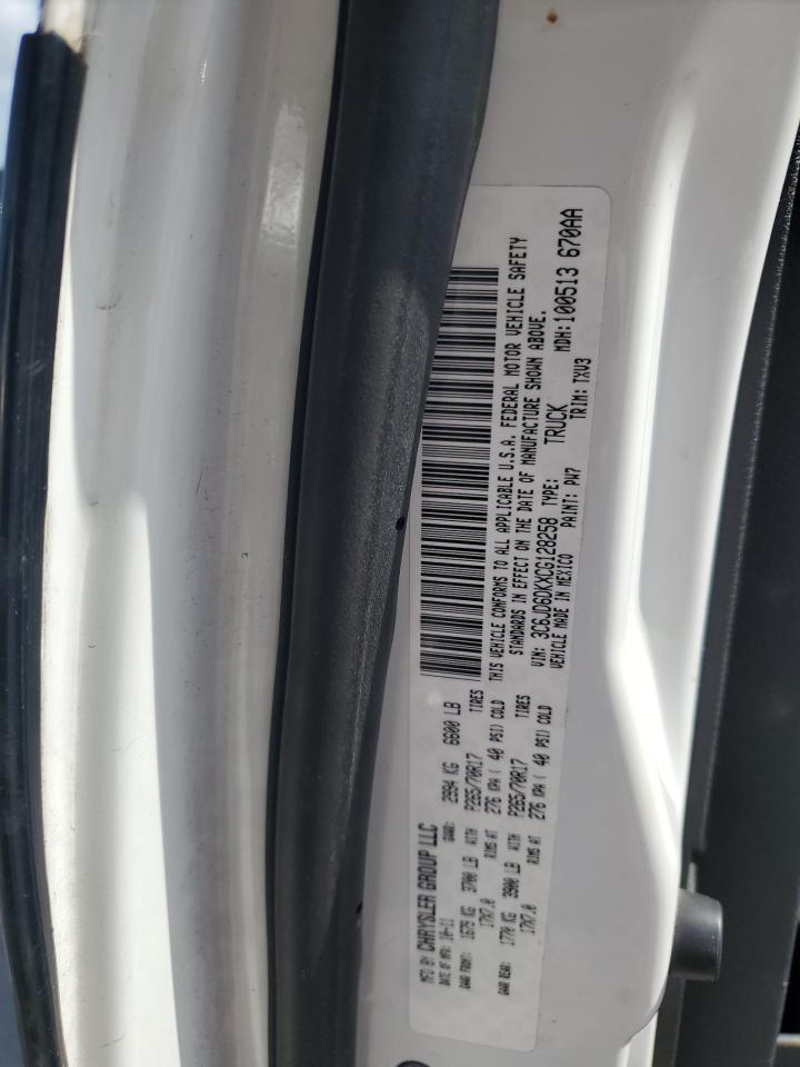 2012 Dodge Ram 1500 St VIN: 3C6JD6DKXCG128258 Lot: 83937255