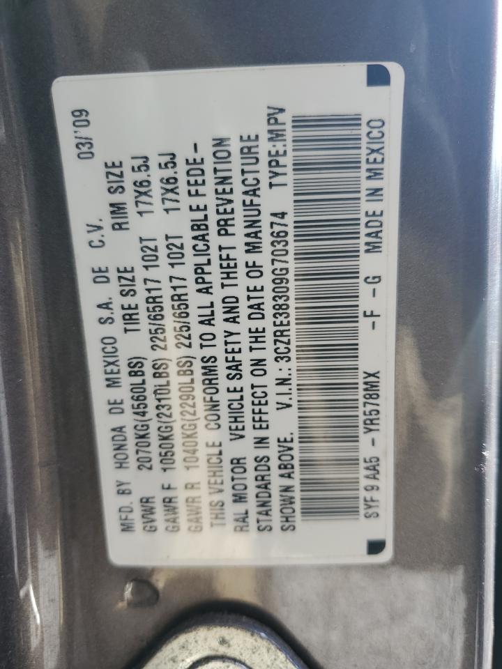 2009 Honda Cr-V Lx VIN: 3CZRE38309G703674 Lot: 82437455