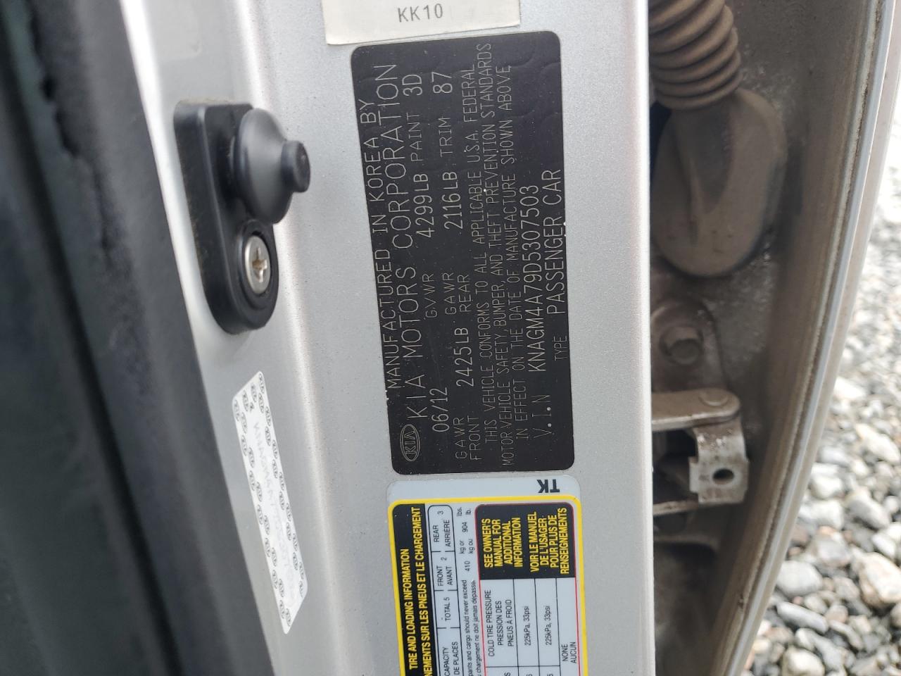 2013 Kia Optima Lx VIN: KNAGM4A79D5307503 Lot: 90385735