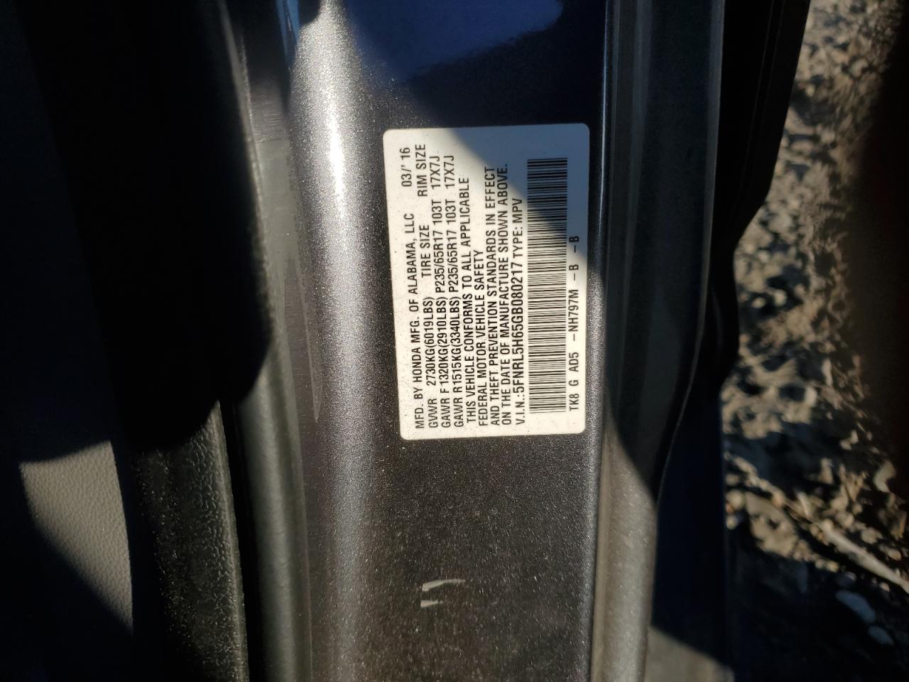 2016 Honda Odyssey Exl VIN: 5FNRL5H65GB080217 Lot: 85526235