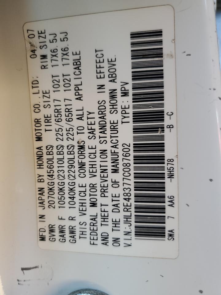 2007 Honda Cr-V Lx VIN: JHLRE48377C087602 Lot: 82251205