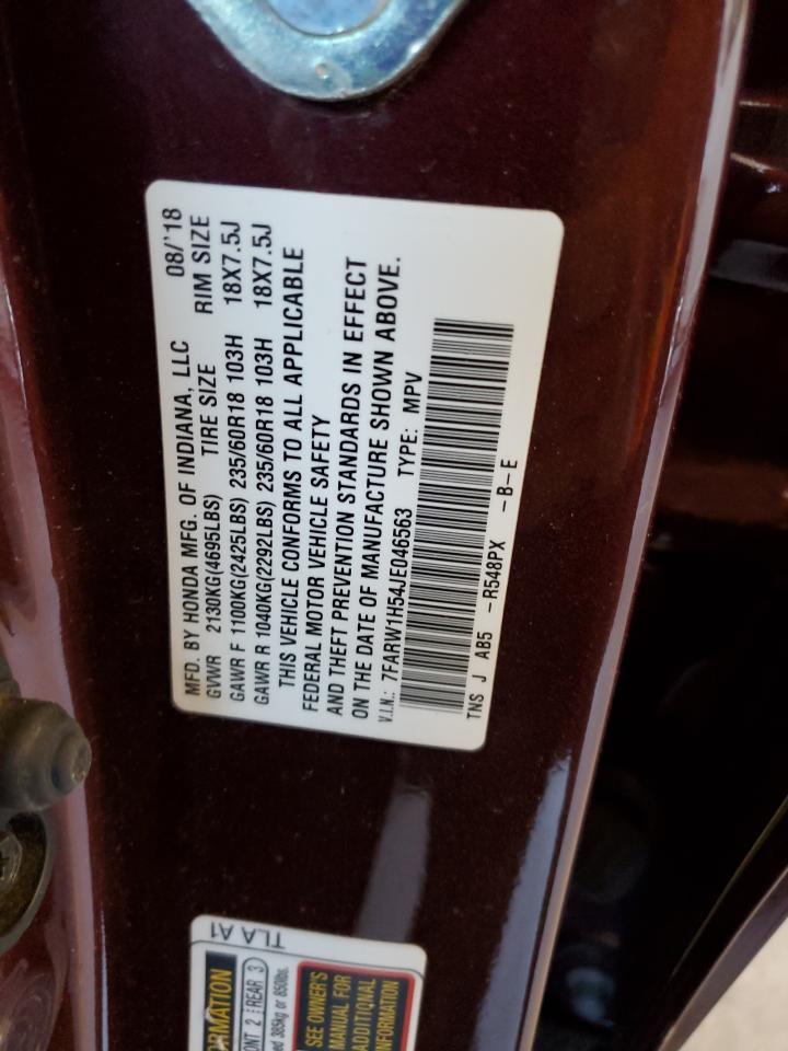 2018 Honda Cr-V Ex VIN: 7FARW1H54JE046563 Lot: 87484455