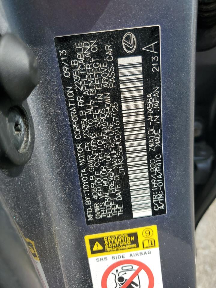 2013 Lexus Ct 200 VIN: JTHKD5BH0D2167125 Lot: 84964635