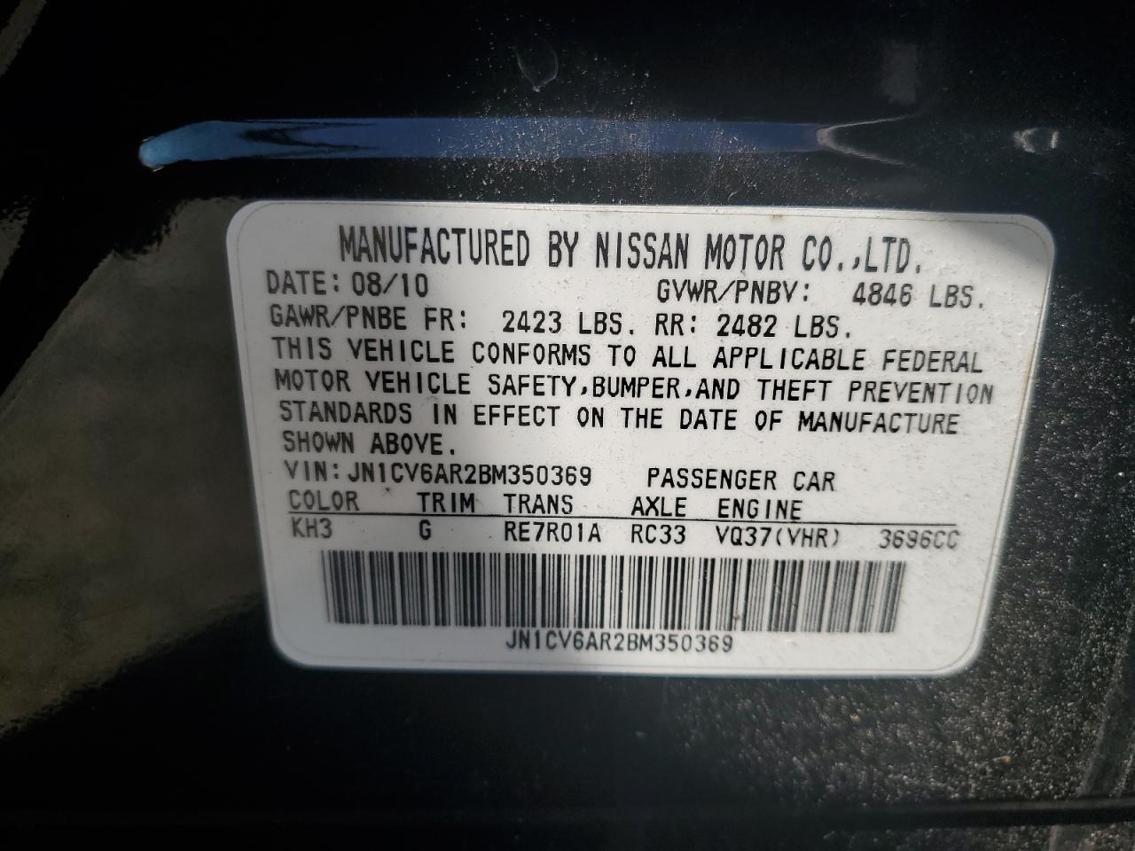 2011 Infiniti G37 VIN: JN1CV6AR2BM350369 Lot: 85688815