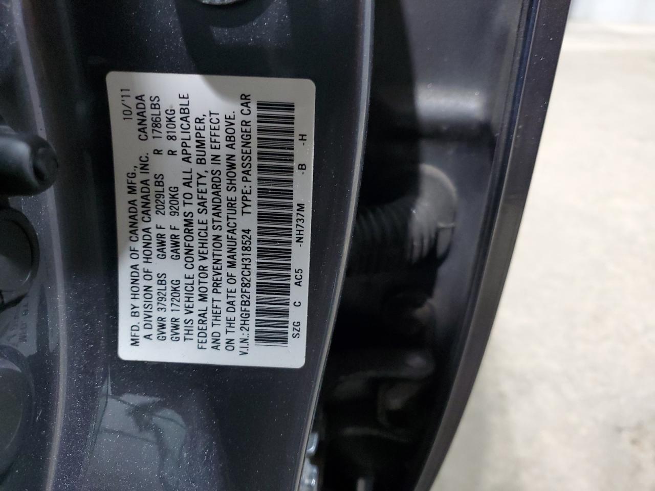 2012 Honda Civic Ex VIN: 2HGFB2F82CH318524 Lot: 84910135