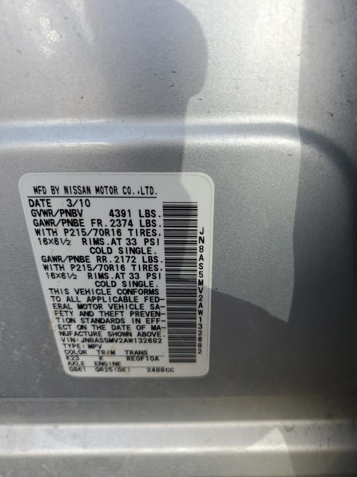 2010 Nissan Rogue S VIN: JN8AS5MV2AW132682 Lot: 84989325