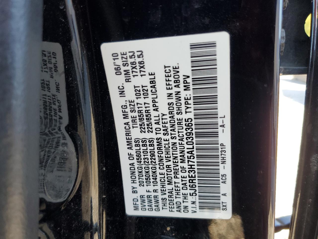 2010 Honda Cr-V Exl VIN: 5J6RE3H75AL039365 Lot: 87308605