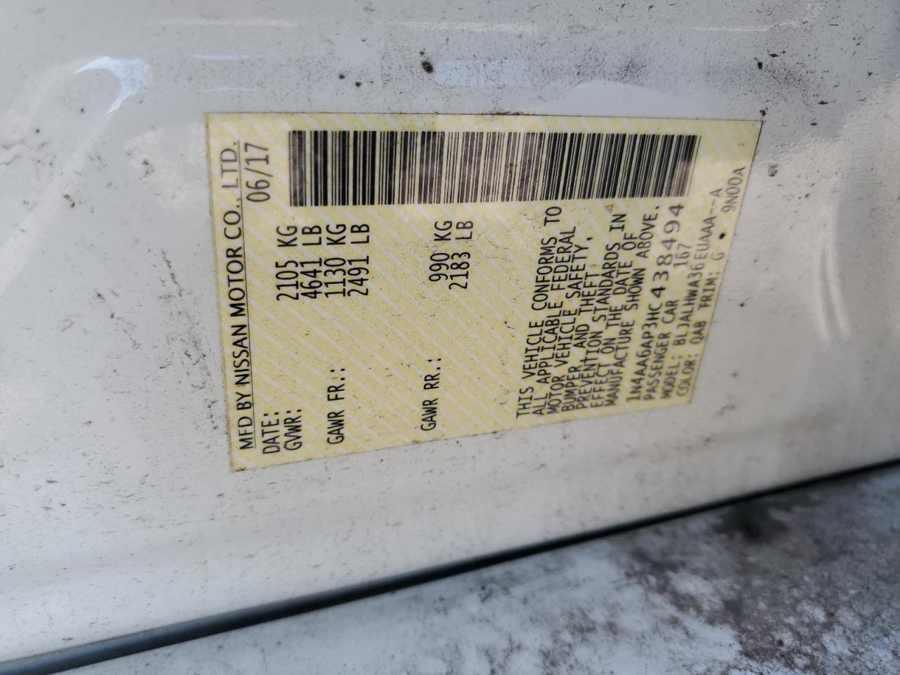 2017 Nissan Maxima 3.5S VIN: 1N4AA6AP3HC438494 Lot: 82268145