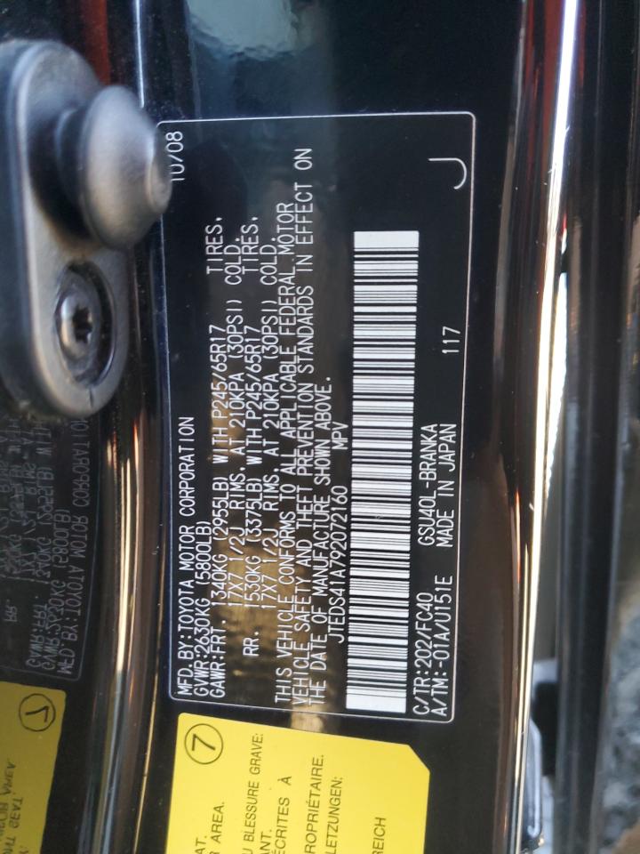 2009 Toyota Highlander VIN: JTEDS41A792072160 Lot: 86900505