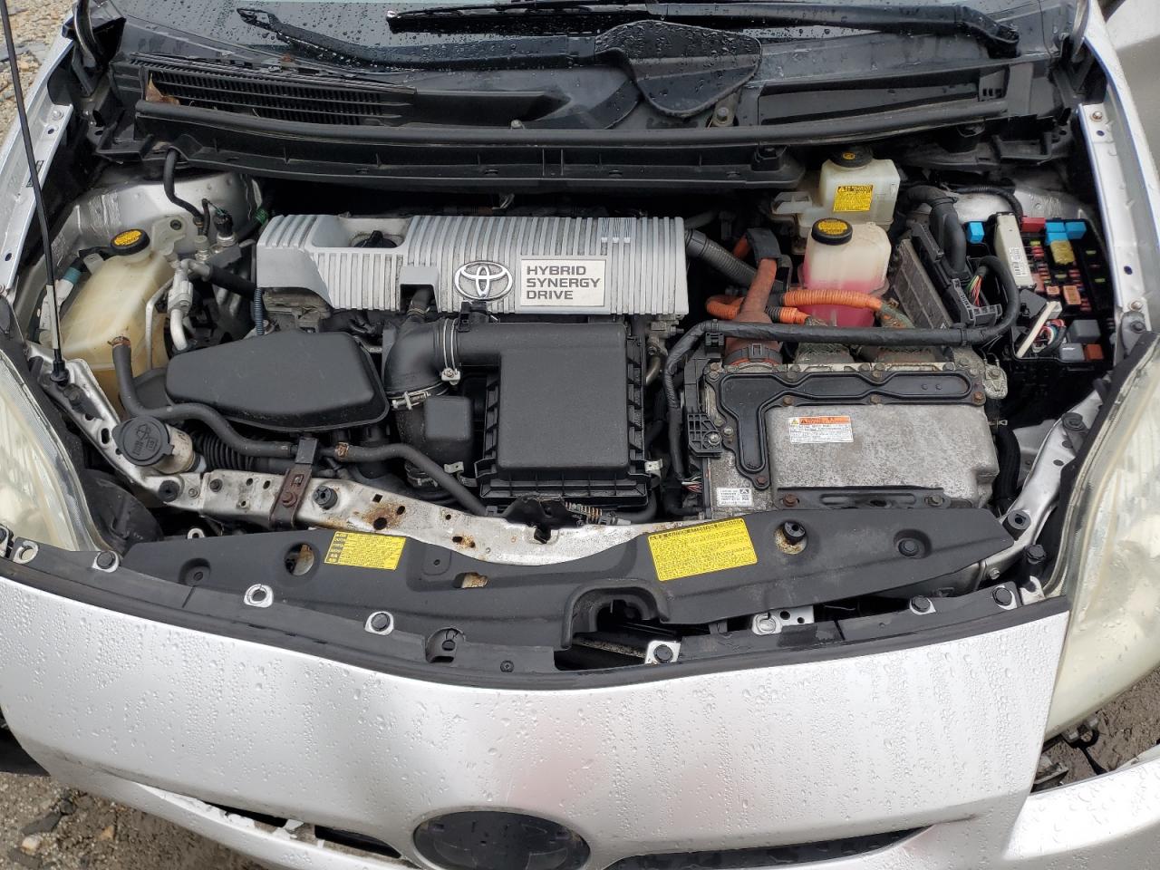 2011 Toyota Prius VIN: JTDKN3DU9B5351911 Lot: 82429335