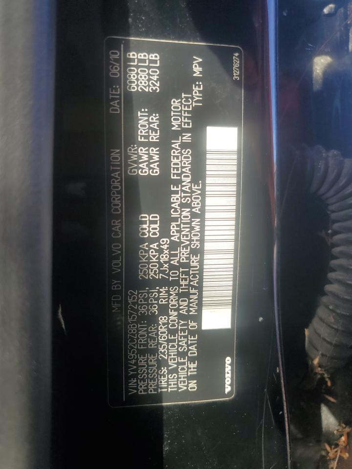 2018 Volvo V60 T5 Dynamic VIN: YV140MSL2J2397940 Lot: 84643675