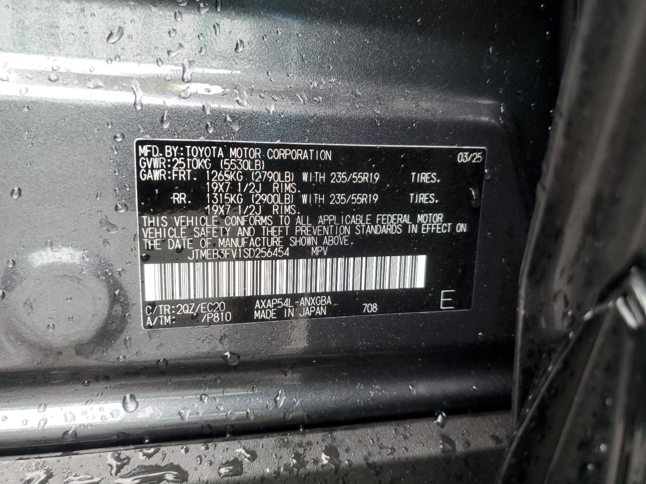 2025 Toyota Rav4 Xse VIN: JTMEB3FV1SD256454 Lot: 85818455