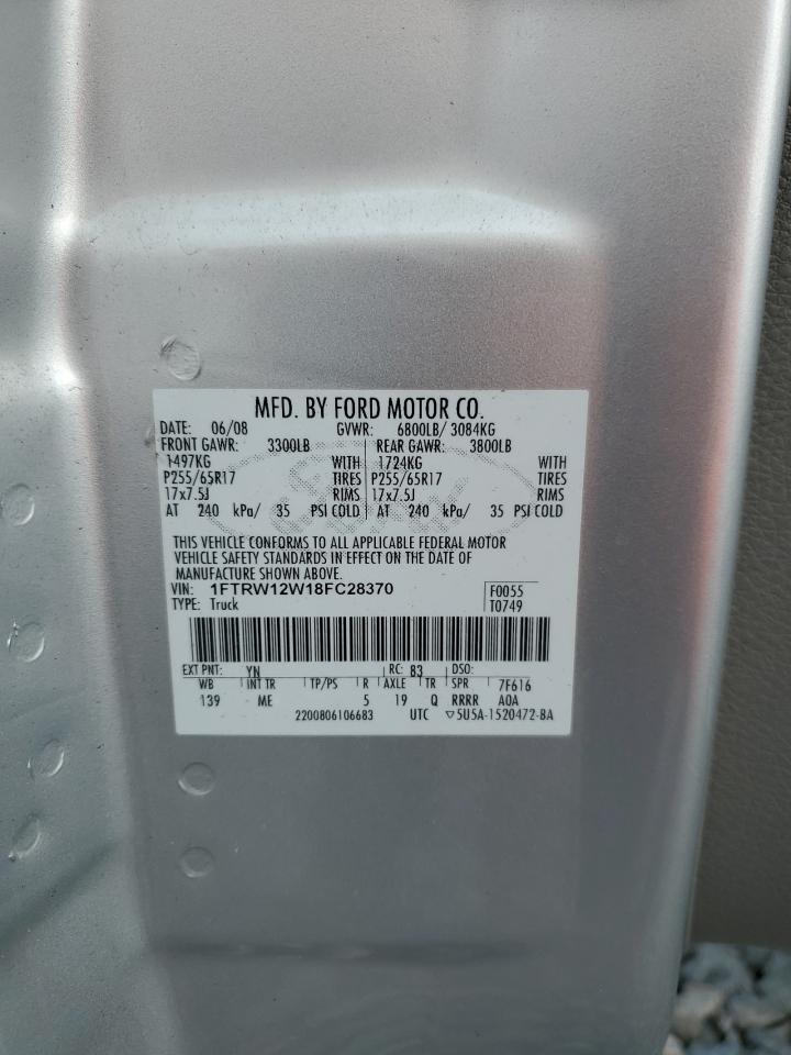 2008 Ford F150 Supercrew VIN: 1FTRW12W18FC28370 Lot: 84748285