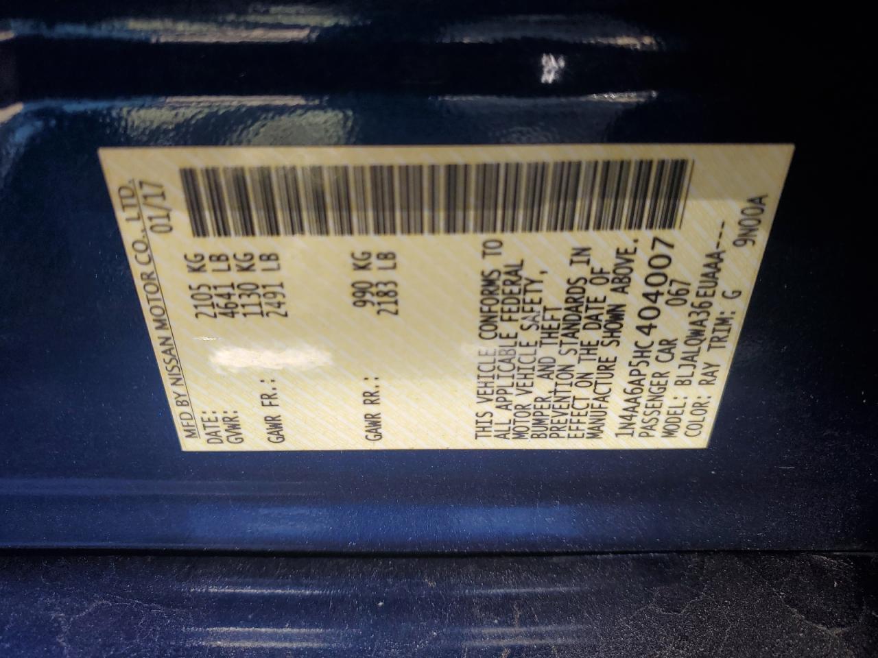 2017 Nissan Maxima 3.5S VIN: 1N4AA6AP5HC404007 Lot: 86688775