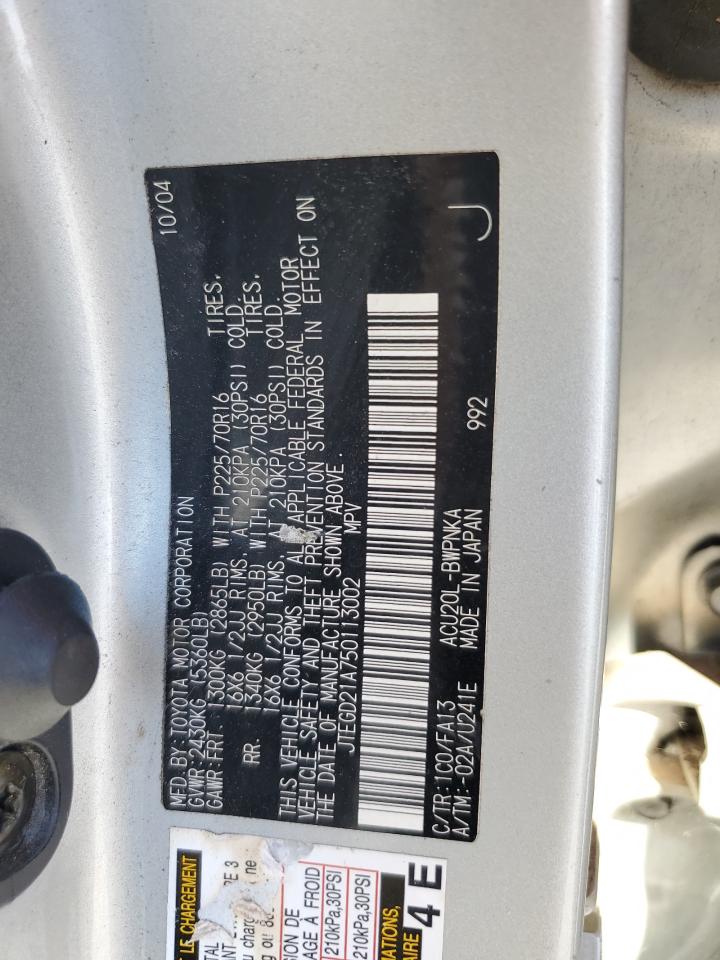 2021 Toyota Highlander VIN: JTEGD21A750113002 Lot: 85644415