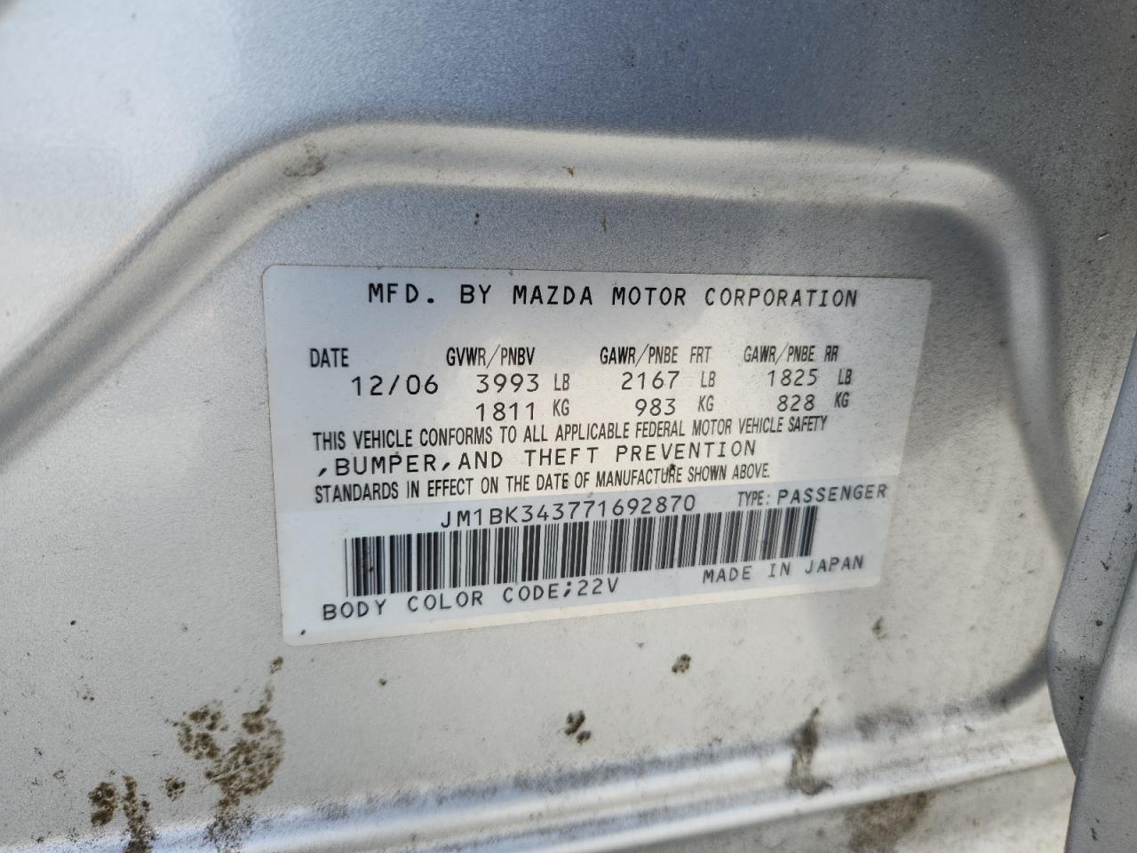 2007 Mazda 3 Hatchback VIN: JM1BK343771692870 Lot: 81993585