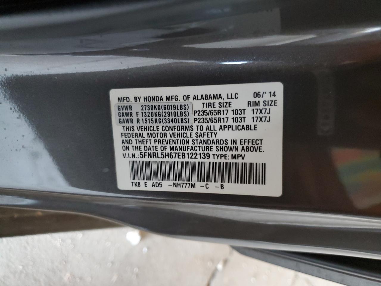 2014 Honda Odyssey Exl VIN: 5FNRL5H67EB122139 Lot: 84980895