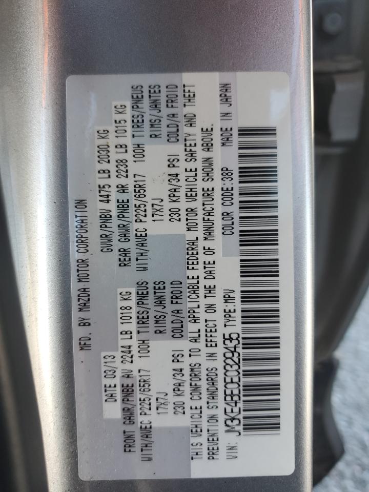 2014 Mazda Cx-5 Sport VIN: JM3KE4BE0E0329435 Lot: 89881655